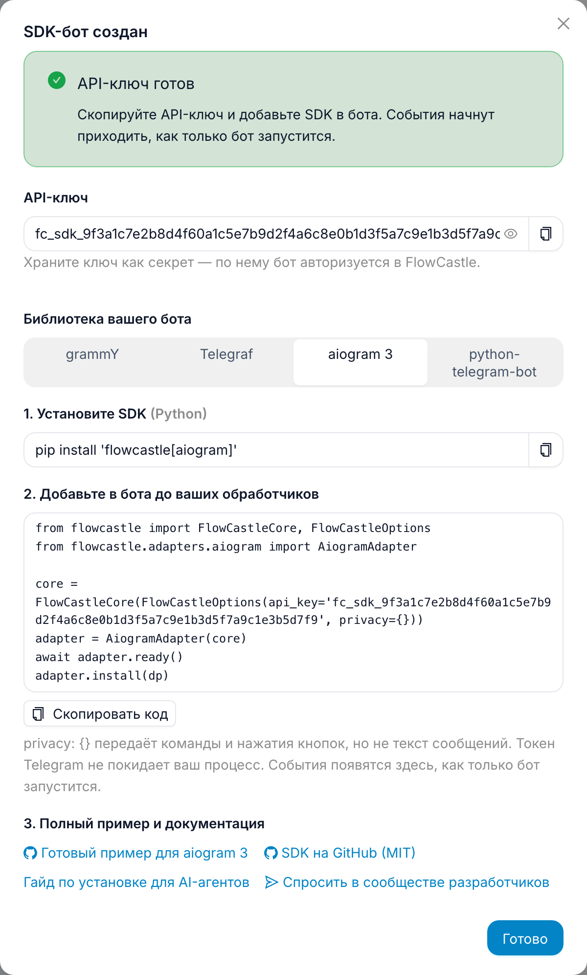 То же окно с выбранным aiogram 3: команда pip install и сниппет на Python