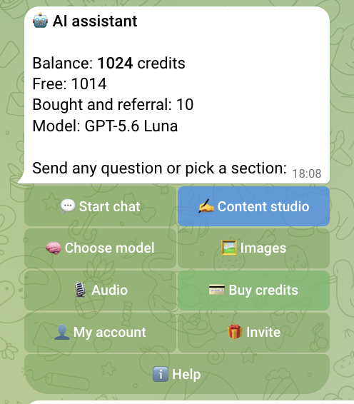 The Own AI main menu in Telegram: credit balance, the current model and the section buttons