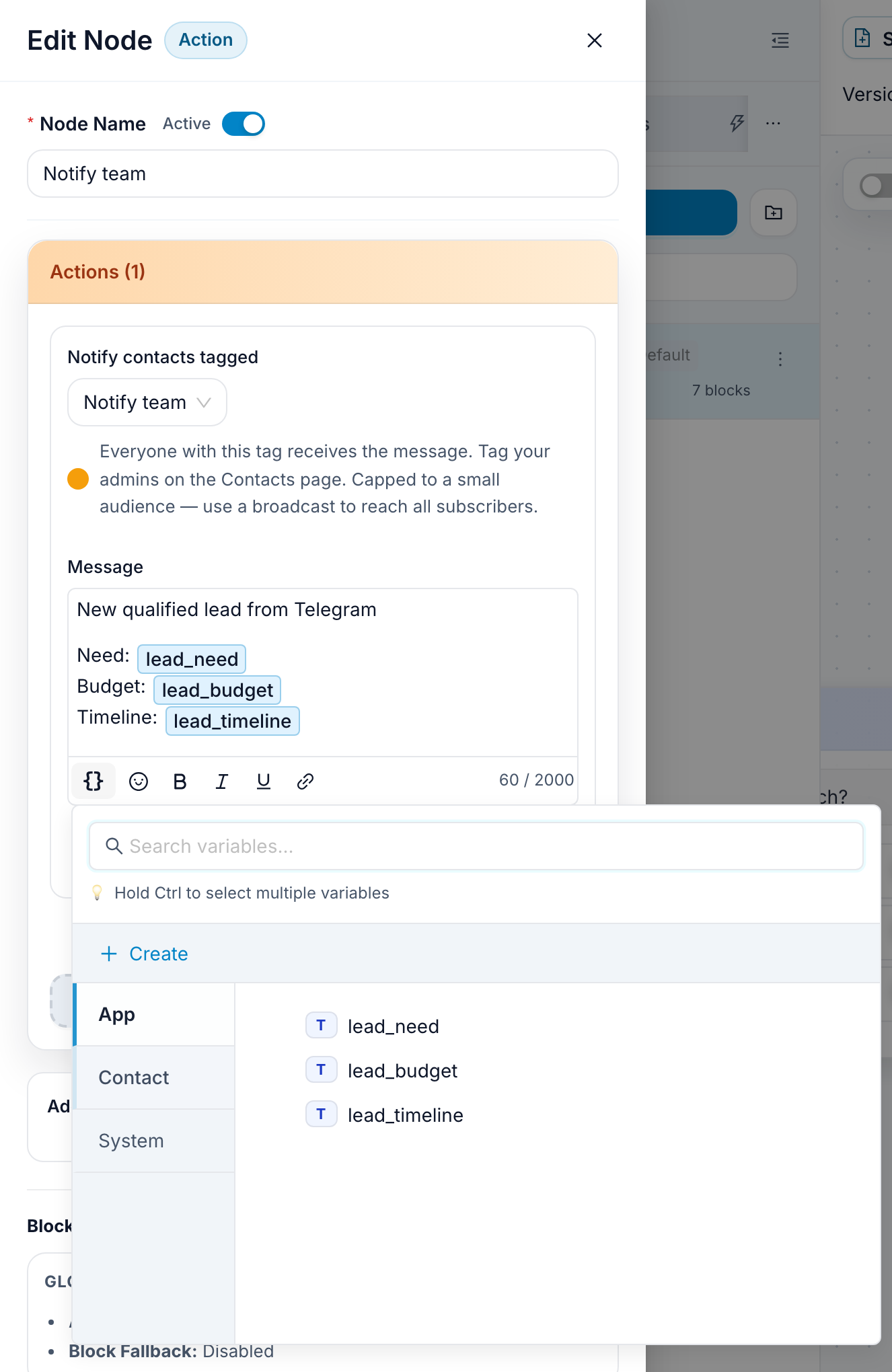 FlowCastle notification editor with a variable picker inserting lead_need, lead_budget, and lead_timeline into the team message.